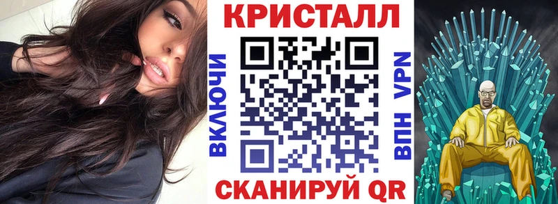 АМФЕТАМИН VHQ где можно купить наркотик Мурманск