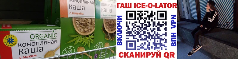 Cannafood марихуана  ОМГ ОМГ ссылка  Мурманск 