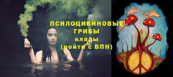 меф VHQ Верхнеуральск