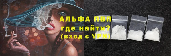 меф VHQ Верхнеуральск