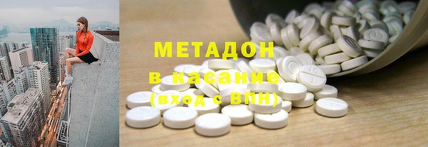 твердый Верея