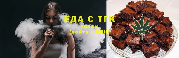 твердый Верея