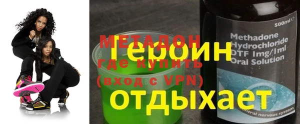 скорость mdpv Верхний Тагил