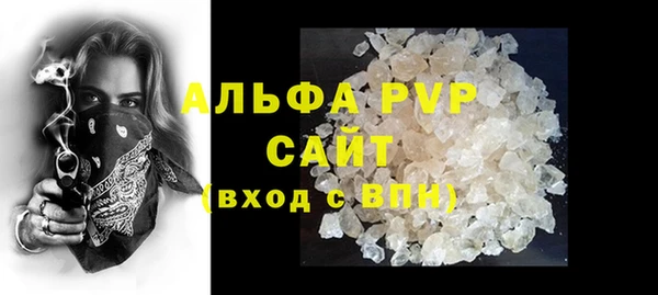 твердый Верея