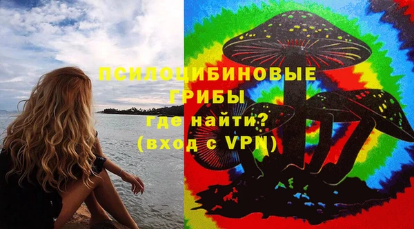 меф VHQ Верхнеуральск