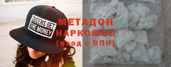 твердый Верея