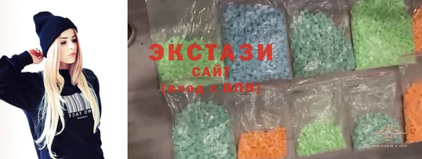 твердый Верея