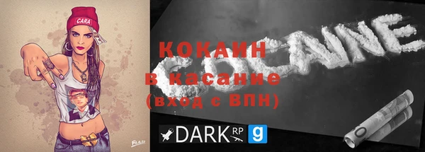 меф VHQ Верхнеуральск