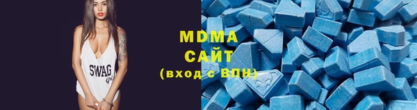 скорость mdpv Верхний Тагил