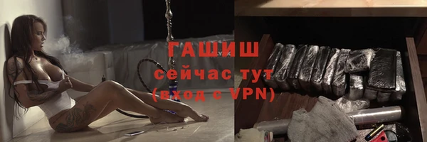 твердый Верея
