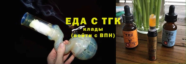меф VHQ Верхнеуральск