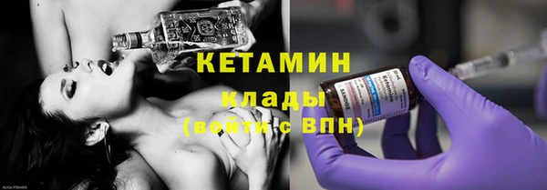 меф VHQ Верхнеуральск