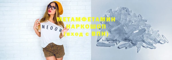 твердый Верея