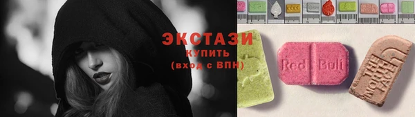 скорость mdpv Верхний Тагил