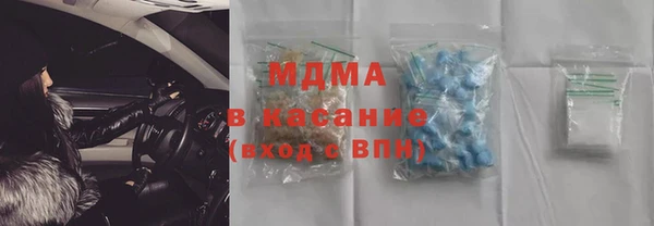 твердый Верея