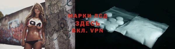 скорость mdpv Верхний Тагил