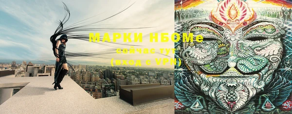 меф VHQ Верхнеуральск