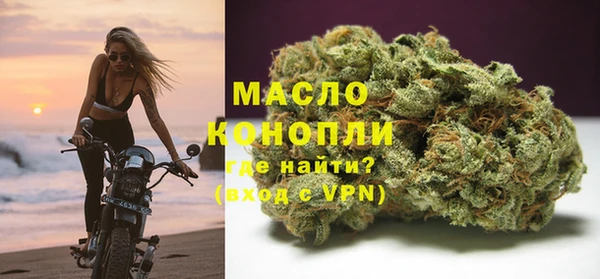 твердый Верея