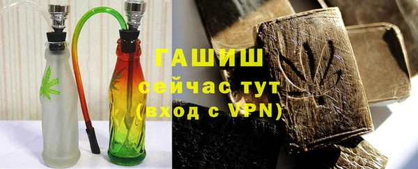 меф VHQ Верхнеуральск