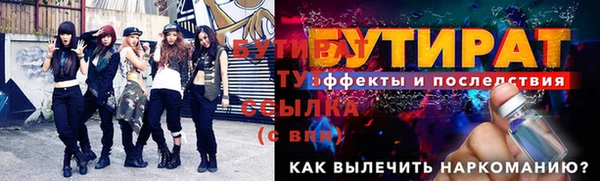 меф VHQ Верхнеуральск