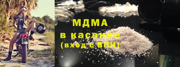 меф VHQ Верхнеуральск