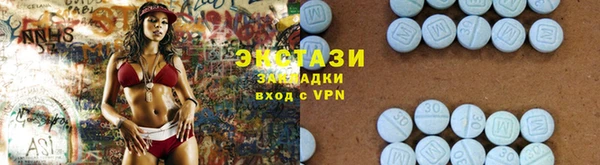 твердый Верея