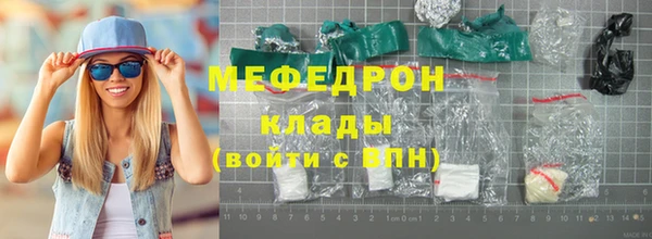 скорость mdpv Верхний Тагил