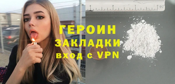 меф VHQ Верхнеуральск