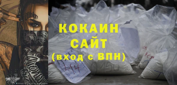 скорость mdpv Верхний Тагил
