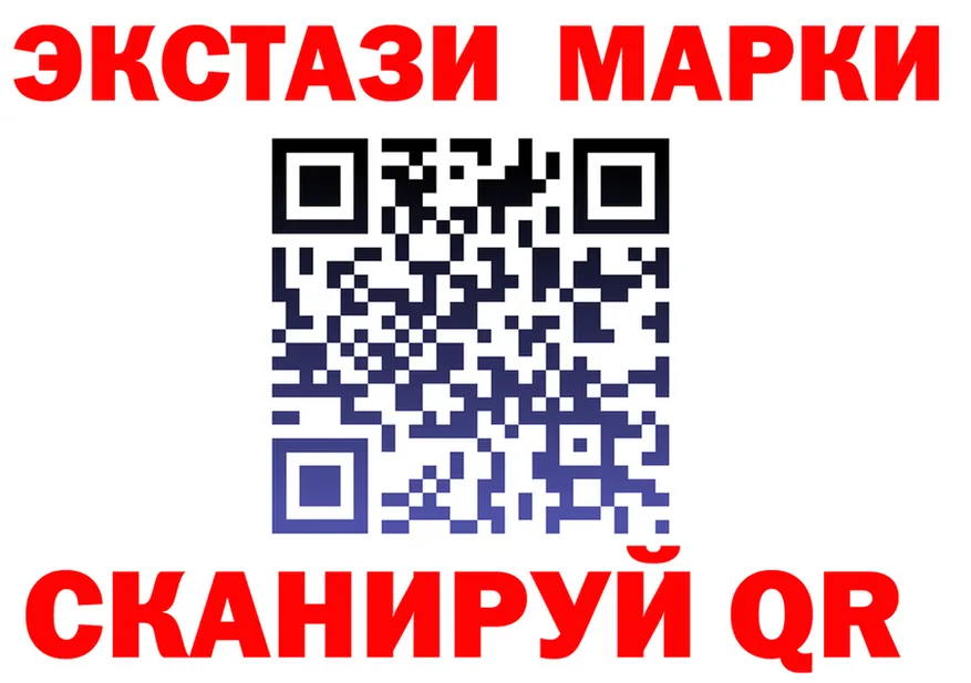A-PVP VHQ зеркало площадка мега Мурманск