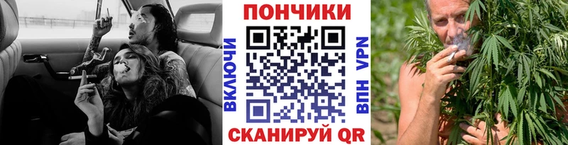 Конопля MAZAR Мурманск