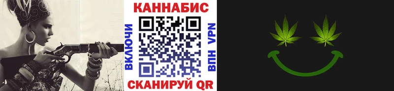 Конопля марихуана  Мурманск 